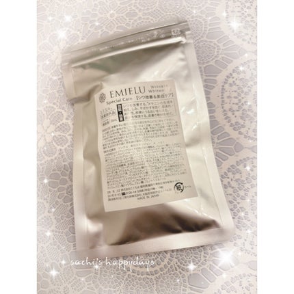 エミエル/こころは/美容液を使ったクチコミ(2枚目)