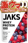 JAKS ホエイプロテイン100 チョコレート風味 ベリー