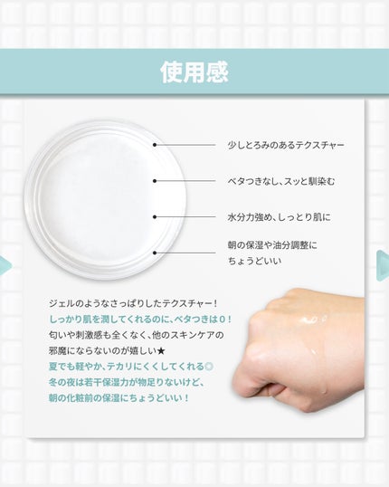 アクアスクワランセラム/S.NATURE/美容液を使ったクチコミ(6枚目)