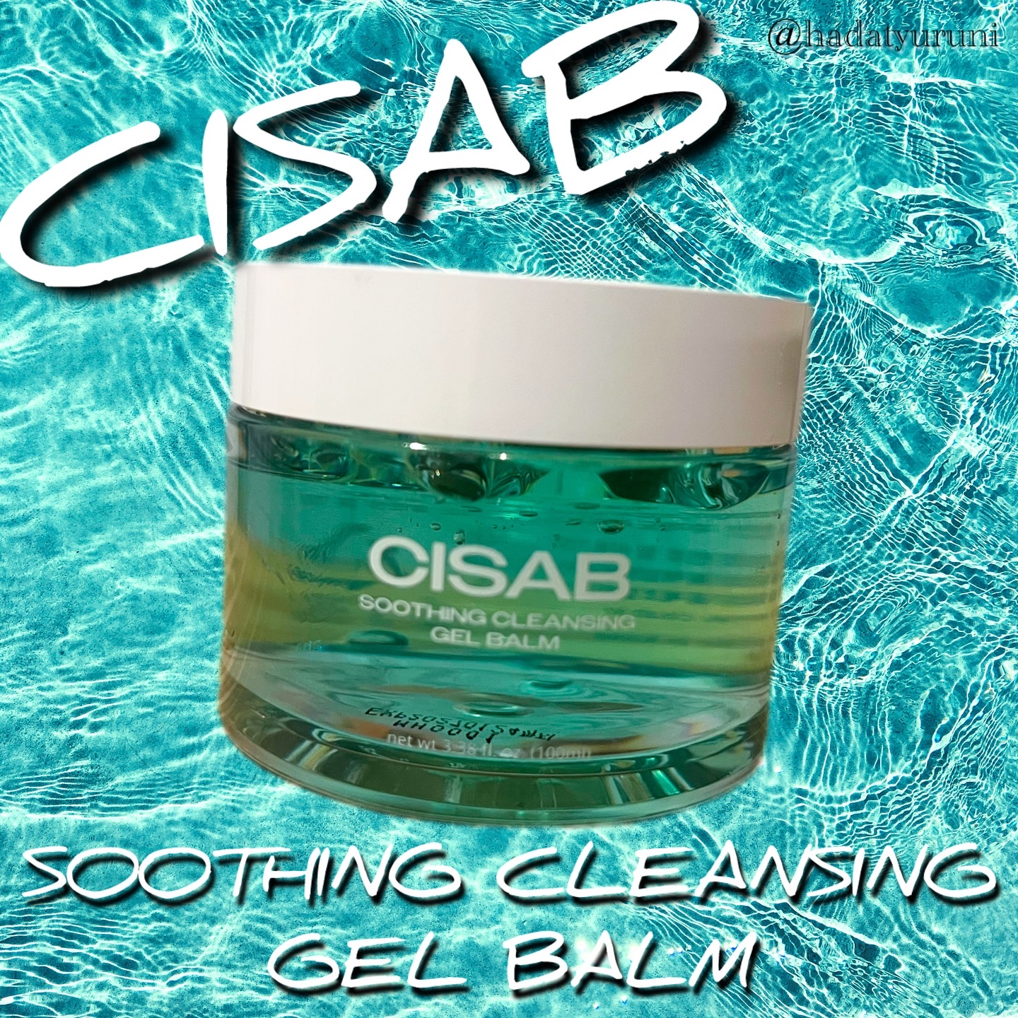 soothing cleansing gelbaum/CISAB/クレンジングジェルを使ったクチコミ（1枚目）