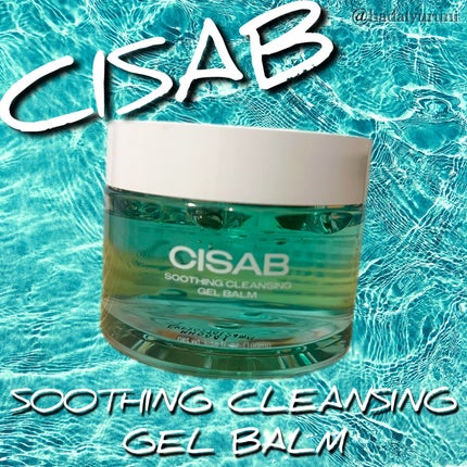 soothing cleansing gelbaum/CISAB/クレンジングジェルを使ったクチコミ(1枚目)
