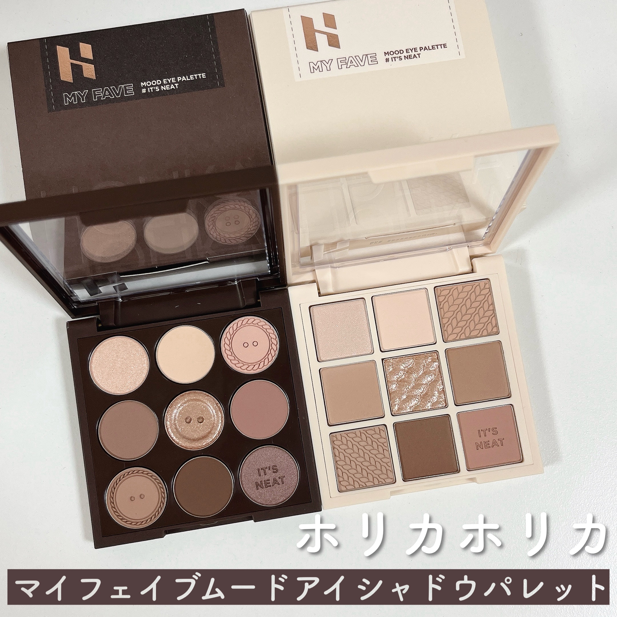 マイフェイブムードアイパレット 9カラー/HOLIKA HOLIKA/アイシャドウパレットを使ったクチコミ（2枚目）