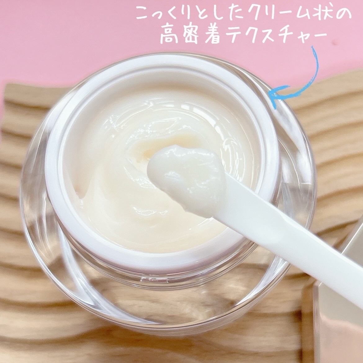 コントロールメイクアップベース/Say/化粧下地を使ったクチコミ(3枚目)