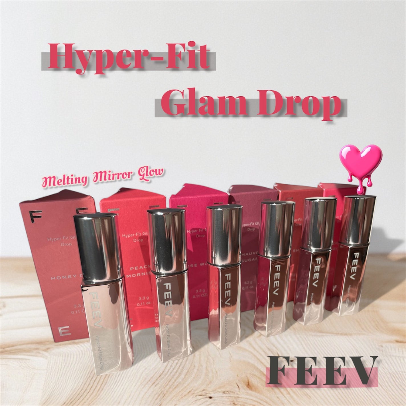 ハイパーフィットグラムドロップ/FEEV/リップグロスを使ったクチコミ(1枚目)