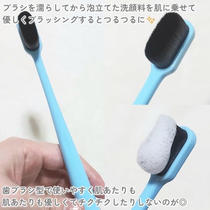 ツルリ 毛穴磨きブラシ/ツルリ/その他スキンケアグッズを使ったクチコミ(3枚目)