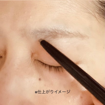 ケイト アイブロウペンシル(パウダリーフィニッシュ)/KATE/アイブロウペンシルを使ったクチコミ(2枚目)