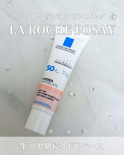 UVã€ã㢠XL ãããã¯ã·ã§ã³ããŒã³ã¢ãã ããŒãº+/ã© ããã·ã¥ ããŒ/æ¥çŒãæ¢ãã»UVã±ã¢ã䜿ã£ãã¯ãã³ãïŒ1æç®ïŒ