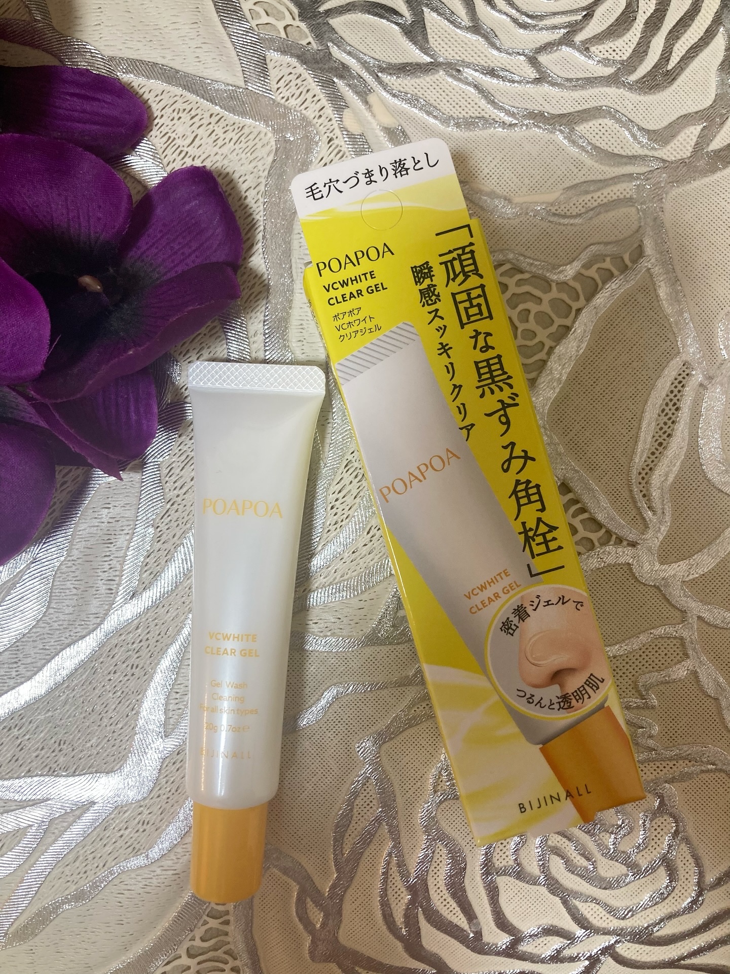 ポアポア　VCホワイト　クリアジェル/POAPOA/その他洗顔料を使ったクチコミ（1枚目）