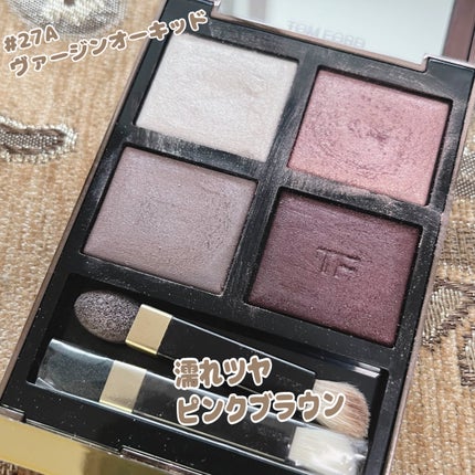 トムフォード ビューティ アイ カラー クォード 27A ヴァージン オーキッド アイ カラー クォード 27A ヴァージン オーキッド / TOM FORD