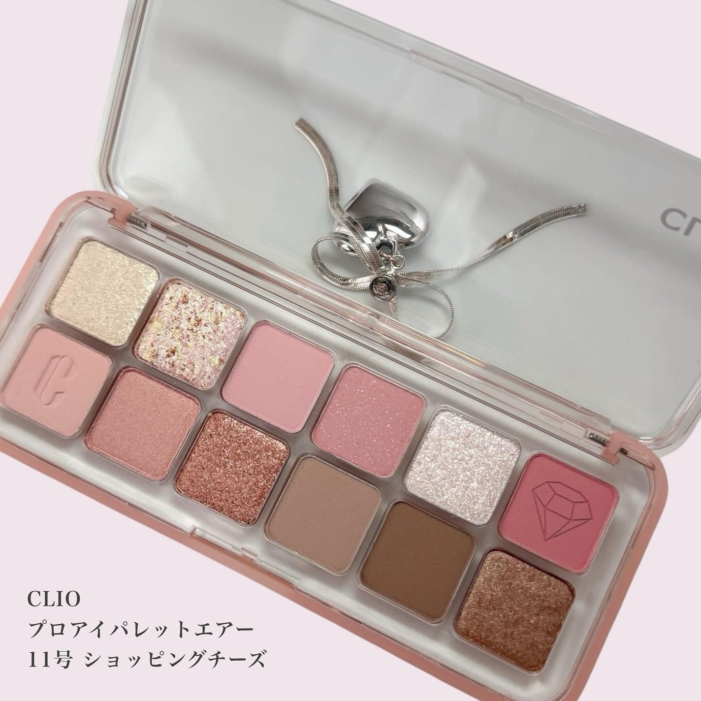 プロ アイ パレット エアー/CLIO/アイシャドウパレットを使ったクチコミ(3枚目)