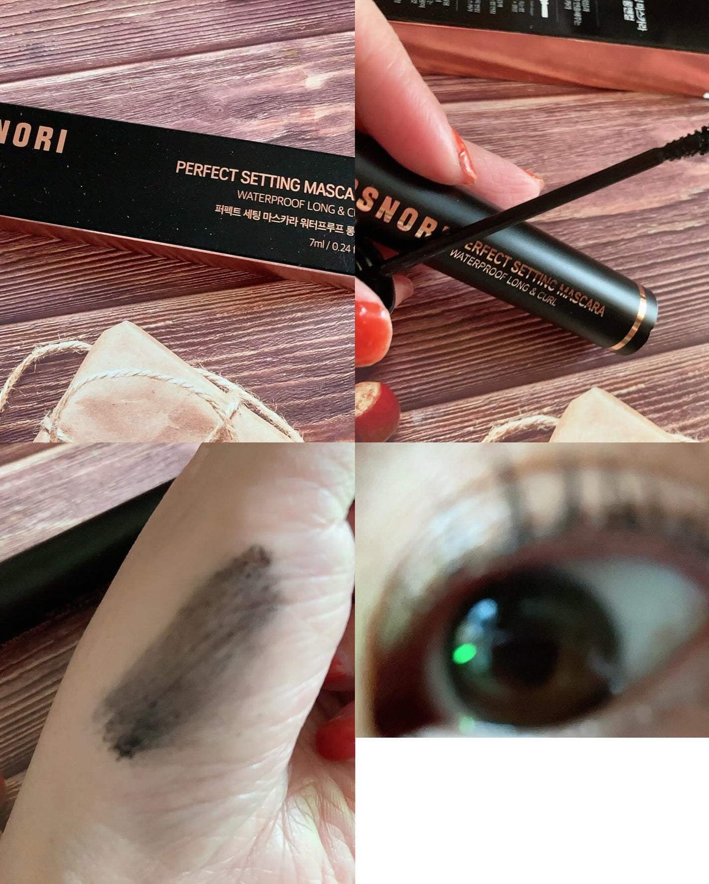 パーフェクトセッティングウォータープルーフマスカラ Volume&Curl/COSNORI/マスカラを使ったクチコミ(5枚目)