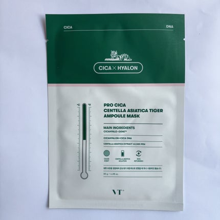 プロシカ センテラアジアチカ タイガーアンプルマスク/VT/シートマスク・パックを使ったクチコミ(1枚目)