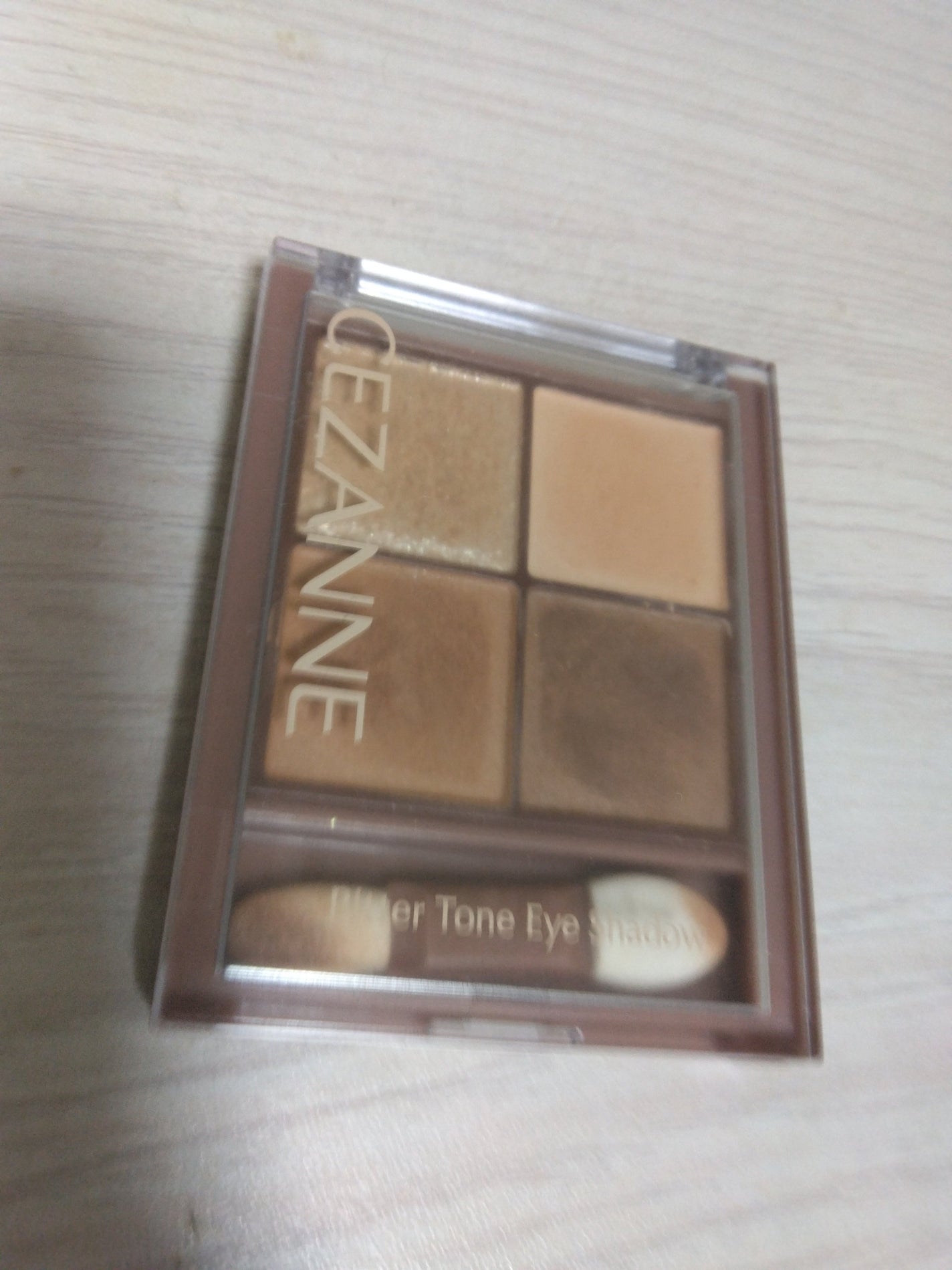 ビタートーンアイシャドウ/CEZANNE/パウダーアイシャドウを使ったクチコミ(2枚目)