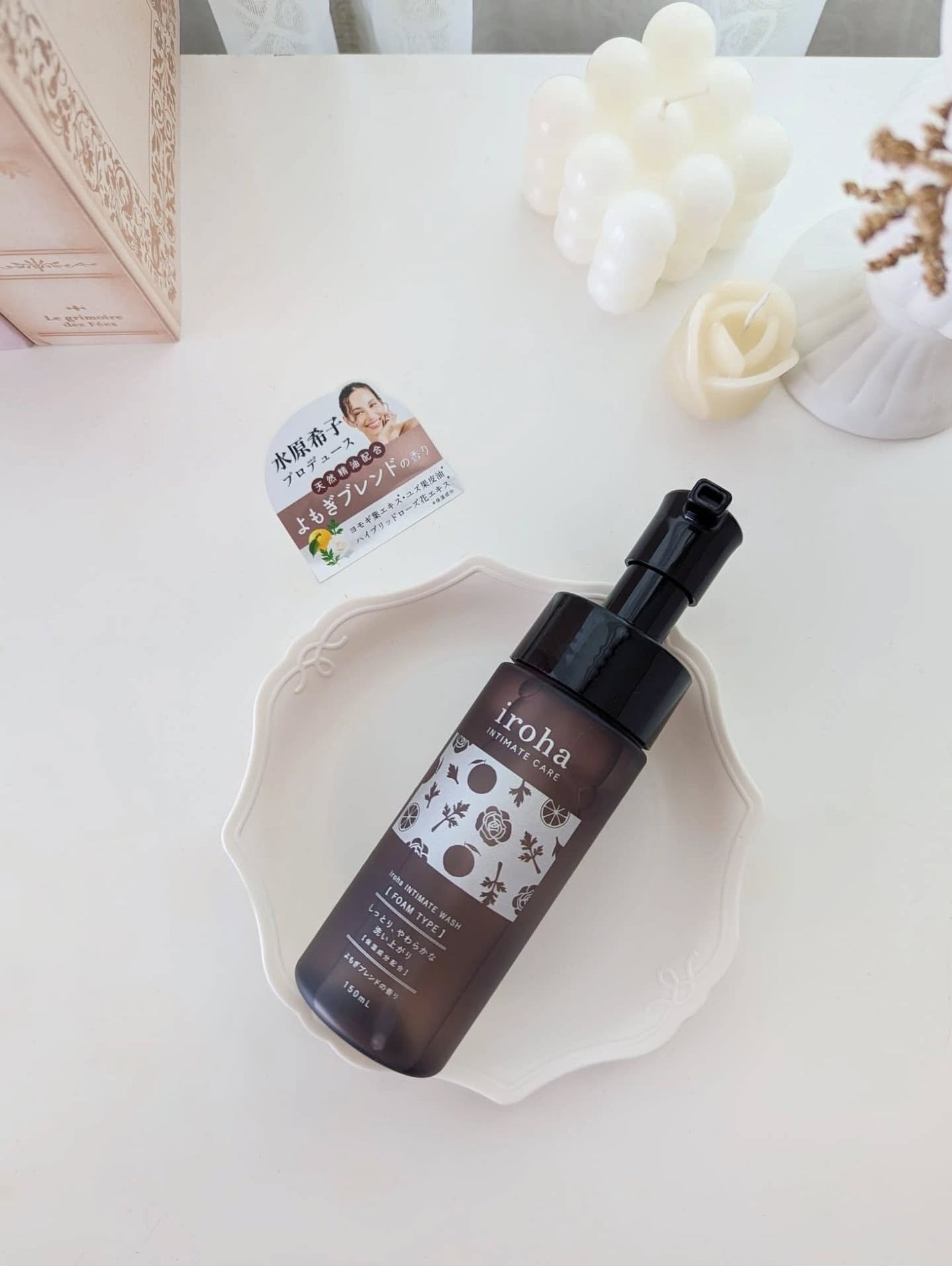 イロハ インティメートウォッシュ フォームタイプ よもぎブレンドの香り/iroha INTIMATE CARE/デリケートゾーンケアを使ったクチコミ(4枚目)