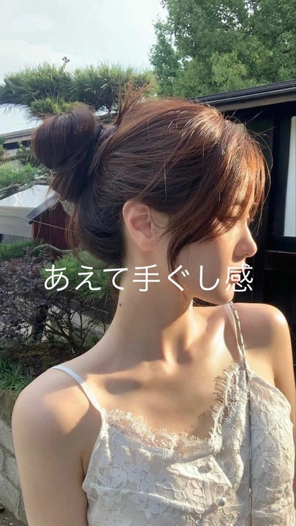 Yuna on LIPS 「マジで韓国女子目指す子はコレ真似しよーあとモテたい子やかわいく..」(4枚目)