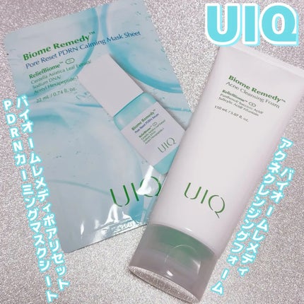 バイオームレメディアクネクレンジングフォーム/UIQ/洗顔フォームを使ったクチコミ(1枚目)