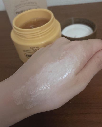 スーパーナッツナリッシングバーム/ナッツセリン/ボディクリームを使ったクチコミ(9枚目)