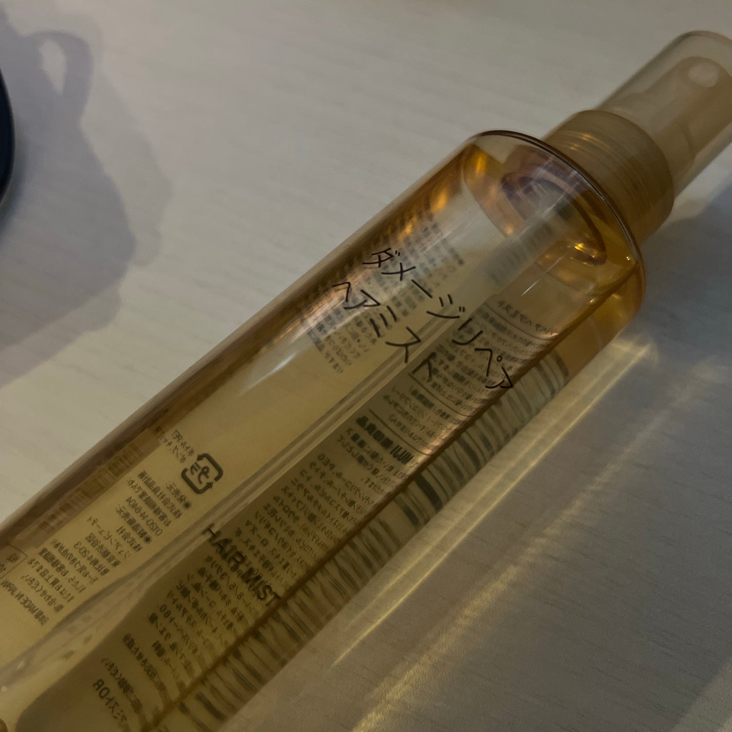 ダメージリペア ヘアミスト/無印良品/ヘアミストを使ったクチコミ(1枚目)