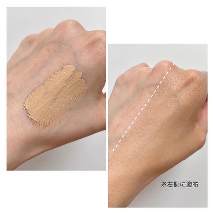 毛穴撫子 毛穴かくれんぼBBクリーム/毛穴撫子/BBクリームを使ったクチコミ(3枚目)