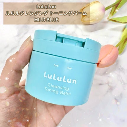 ルルルンクレンジング トーニングバーム MILD BLUE/ルルルン/クレンジングバームを使ったクチコミ(2枚目)