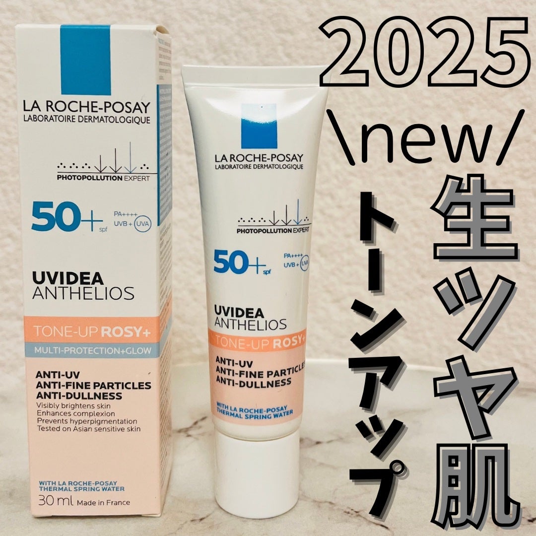 UVã€ã㢠XL ãããã¯ã·ã§ã³ããŒã³ã¢ãã ããŒãº+/ã© ããã·ã¥ ããŒ/æ¥çŒãæ¢ãã»UVã±ã¢ã䜿ã£ãã¯ãã³ãïŒ1æç®ïŒ