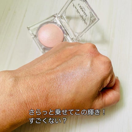 ムーングロウハイライター/キャンメイク/ハイライトを使ったクチコミ(3枚目)