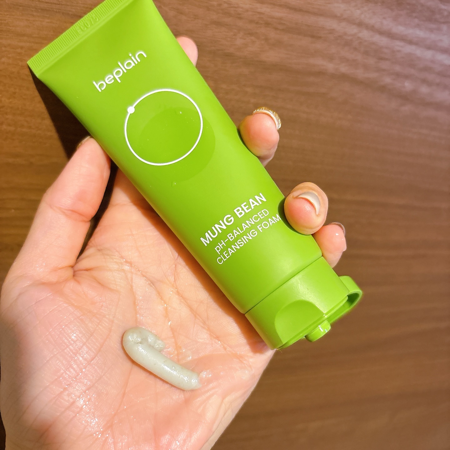 緑豆弱酸性洗顔フォーム/beplain/洗顔フォームを使ったクチコミ（2枚目）