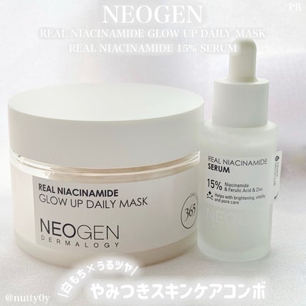 リアルナイアシンアミドグローアップデイリーマスク/NEOGEN/その他スキンケアを使ったクチコミ(1枚目)