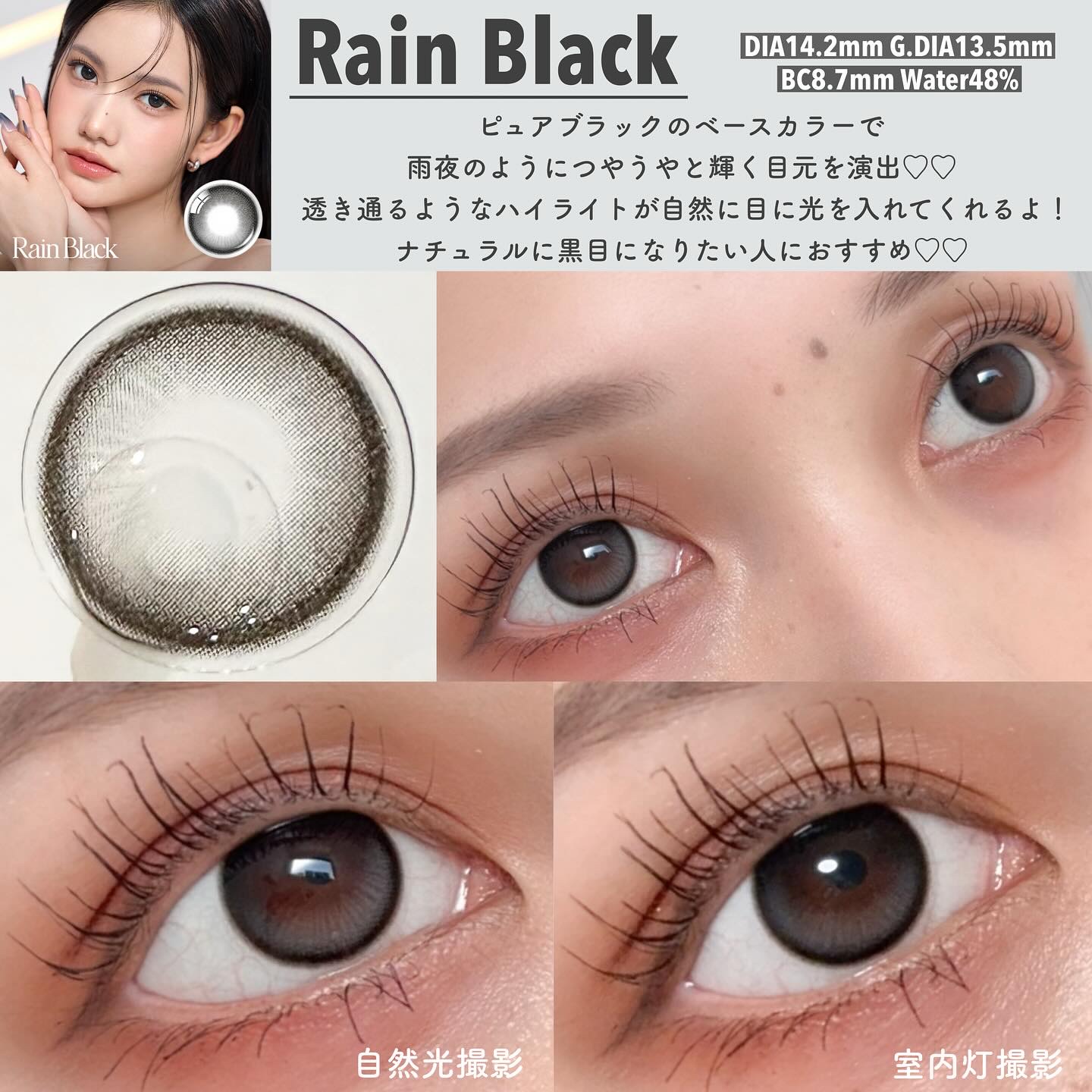 Big Glowy 1day/OLENS/ワンデー（１DAY）カラコンを使ったクチコミ（2枚目）