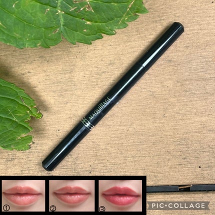 を使ったクチコミ(1枚目)