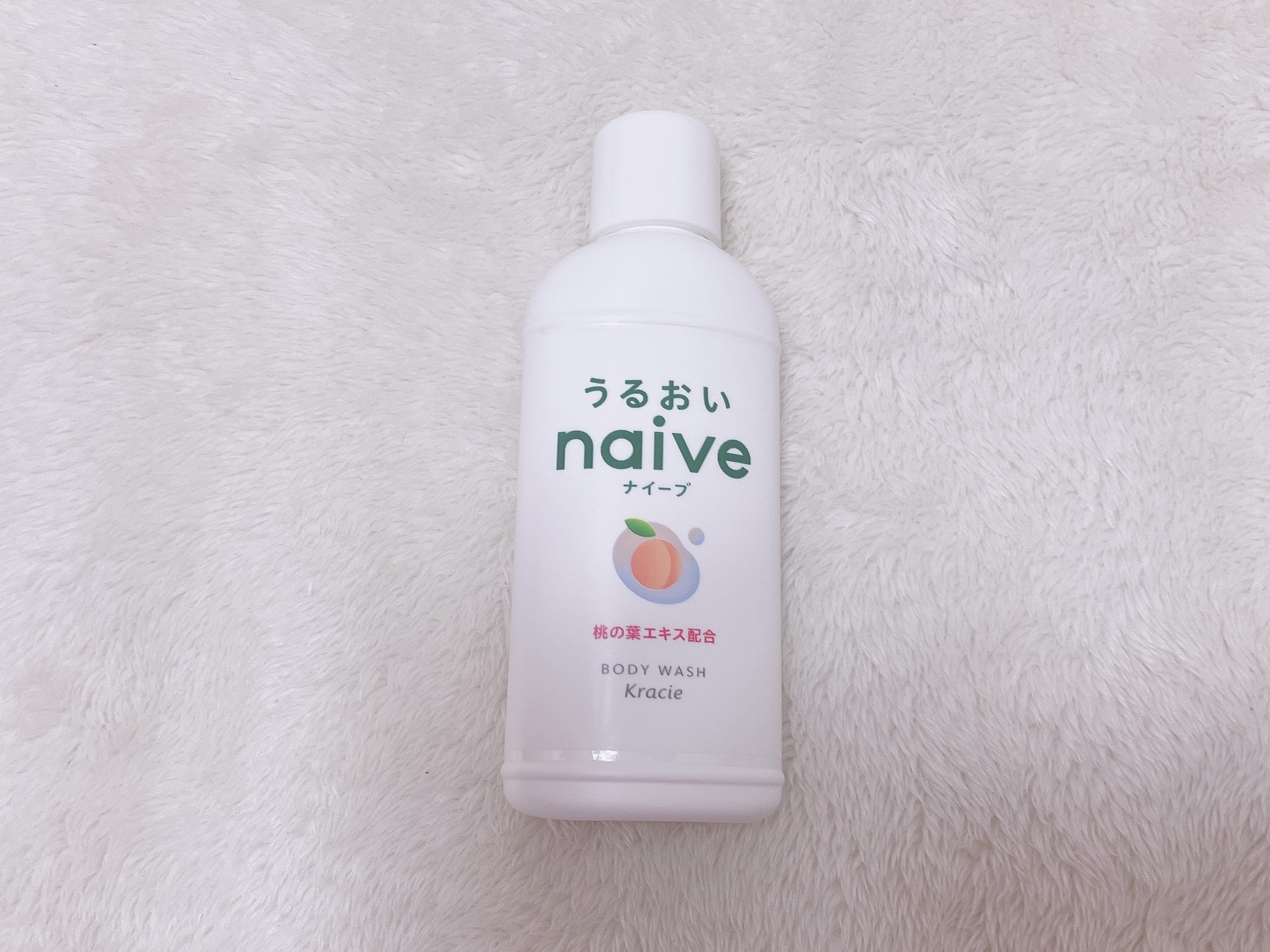 ボディソープ(桃の葉エキス配合) 80ml(ミニ)/ナイーブ/ボディソープを使ったクチコミ（1枚目）