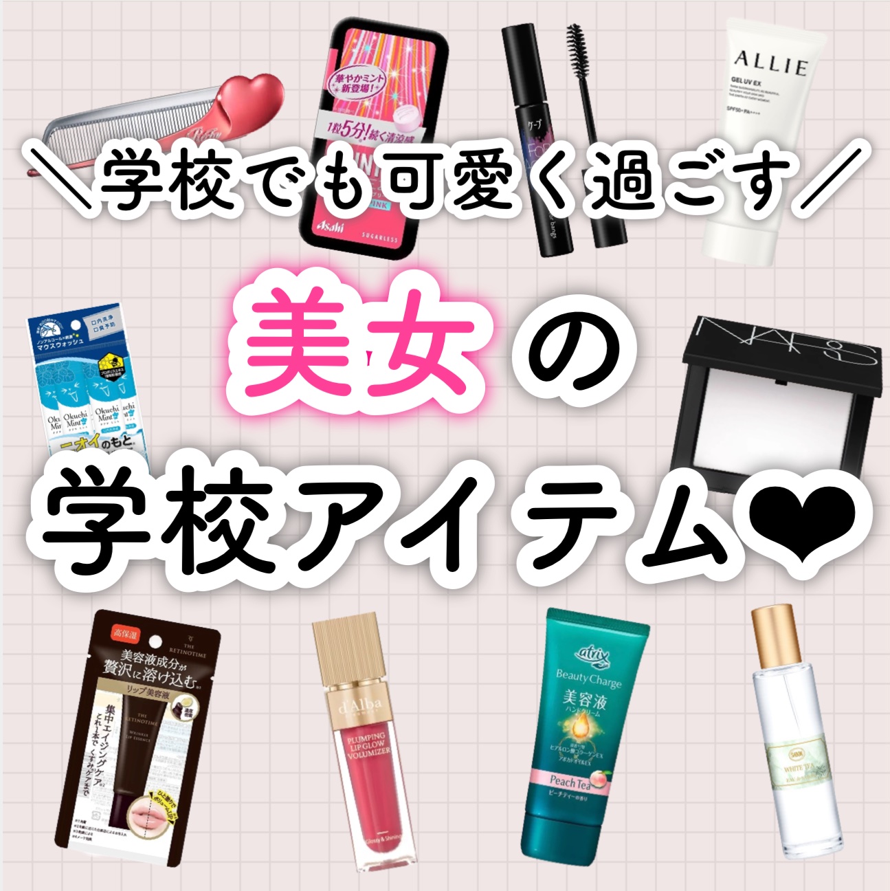 ライトリフレクティングセッティングパウダー　プレスト　N/NARS/プレストパウダーを使ったクチコミ（1枚目）