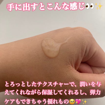 シルクペプチドインテンシブリフティングアンプル/SUNGBOON EDITOR(成分エディター)/美容液を使ったクチコミ(6枚目)