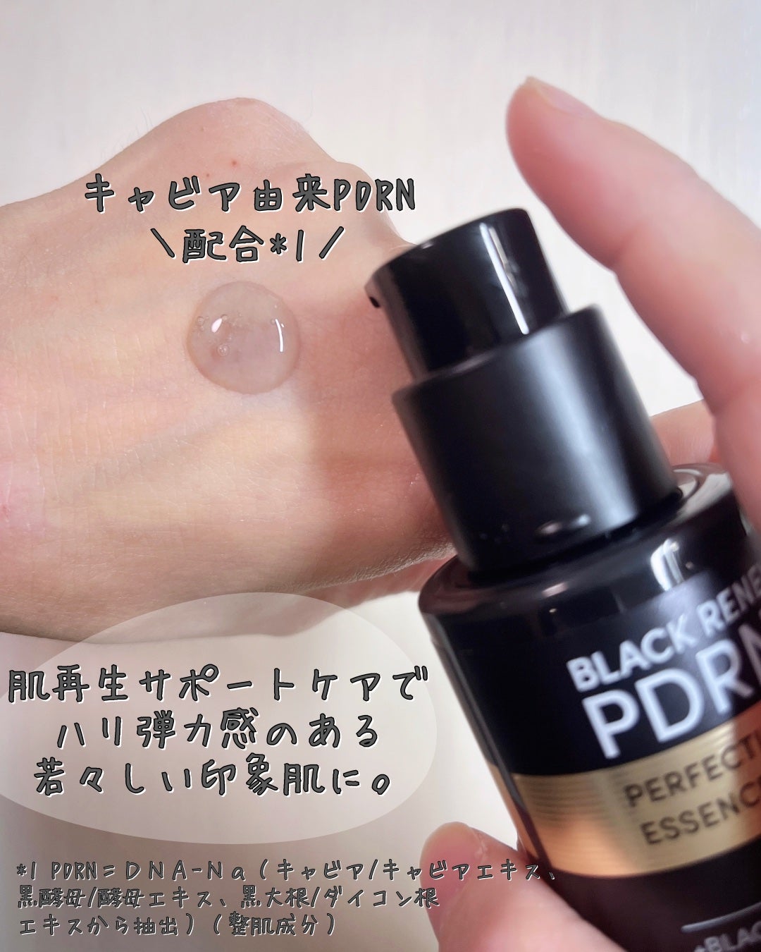 りさ⁑フォロバ100 on LIPS 「—*—*—*—*—*—*—*—*—*—*—*—*@__r__i..」(2枚目)