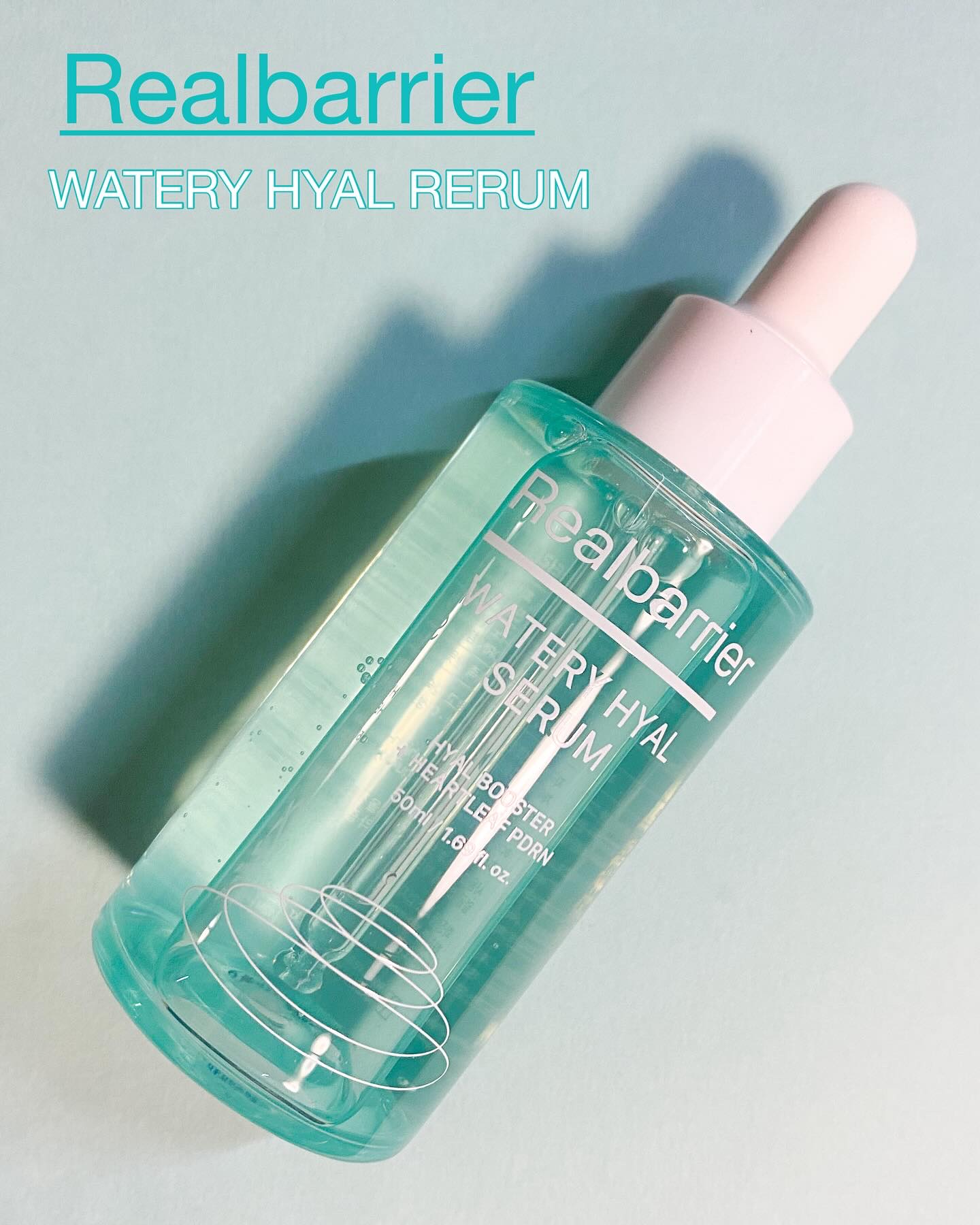 ウォータリー ヒアル セラム/Real Barrier/美容液を使ったクチコミ（1枚目）