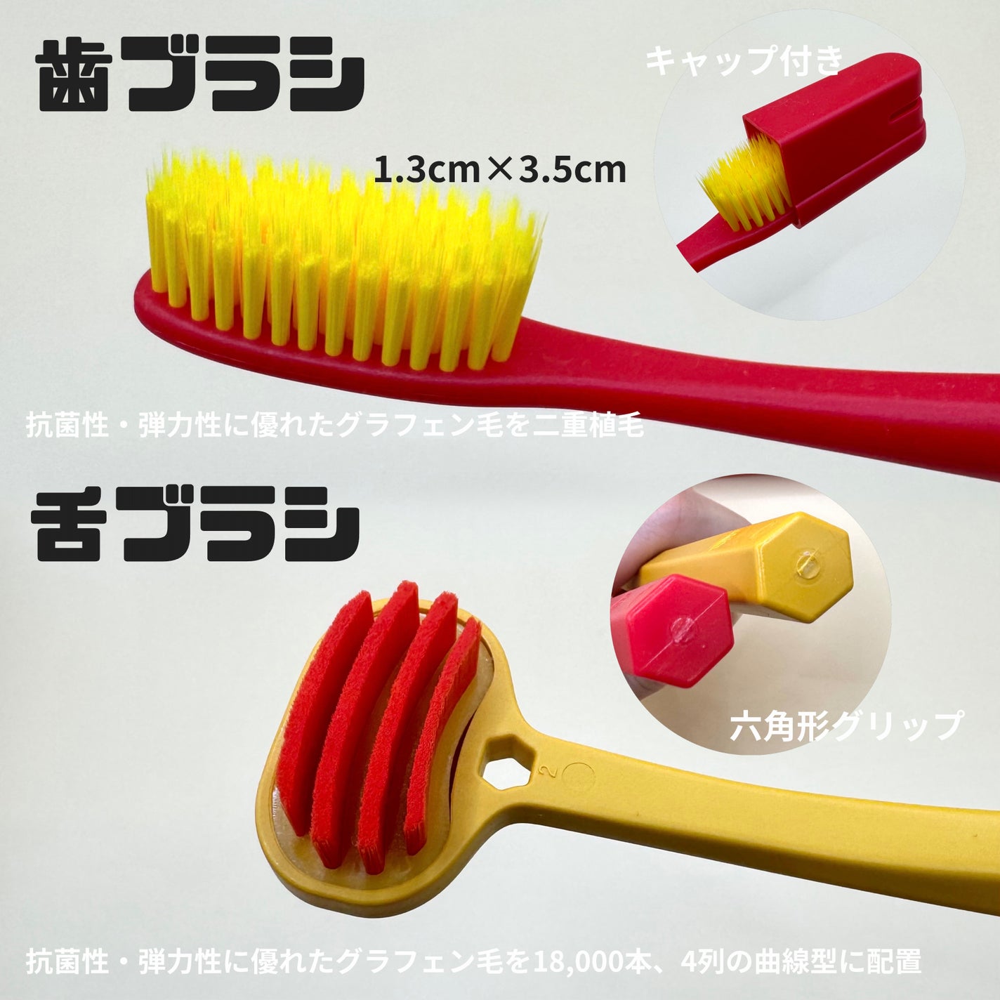 SMIZE 歯ブラシ/SMIZE/歯ブラシを使ったクチコミ(3枚目)