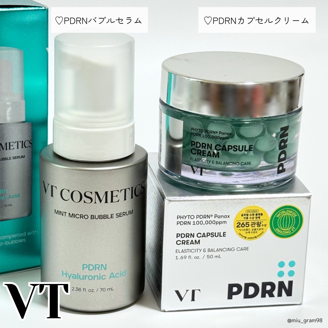 PDRN ヒアルロン酸 ミントマイクロバブルセラム/VT/美容液を使ったクチコミ（2枚目）
