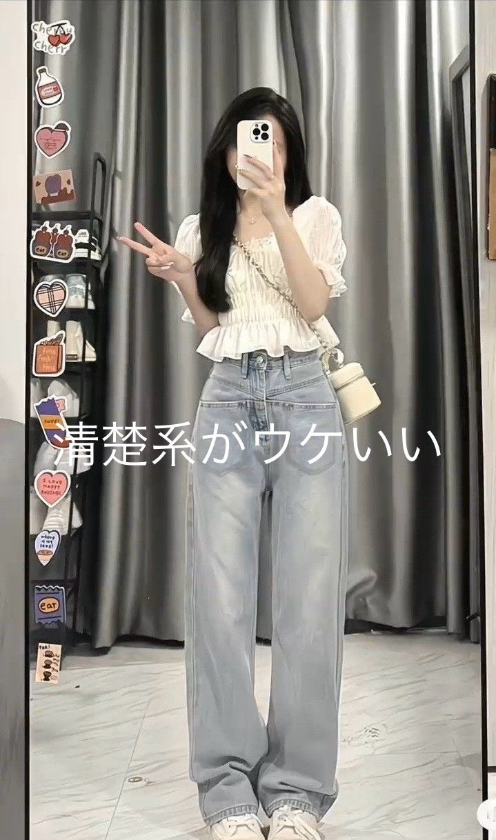 Yuna on LIPS 「マジで韓国女子目指す子はコレ真似しよーあとモテたい子やかわいく..」(7枚目)