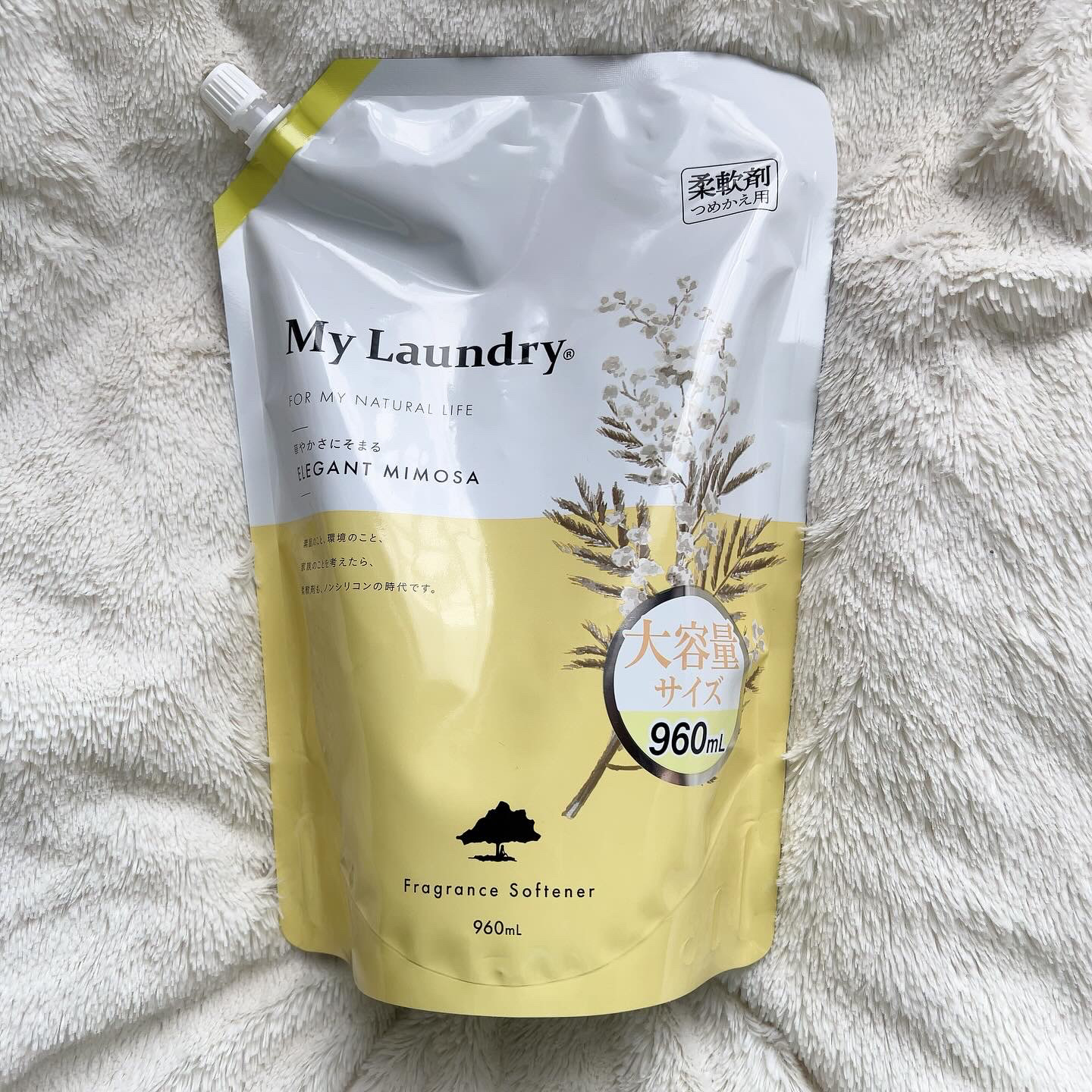 マイランドリー エレガントミモザの香り/マイランドリー/柔軟剤を使ったクチコミ（1枚目）