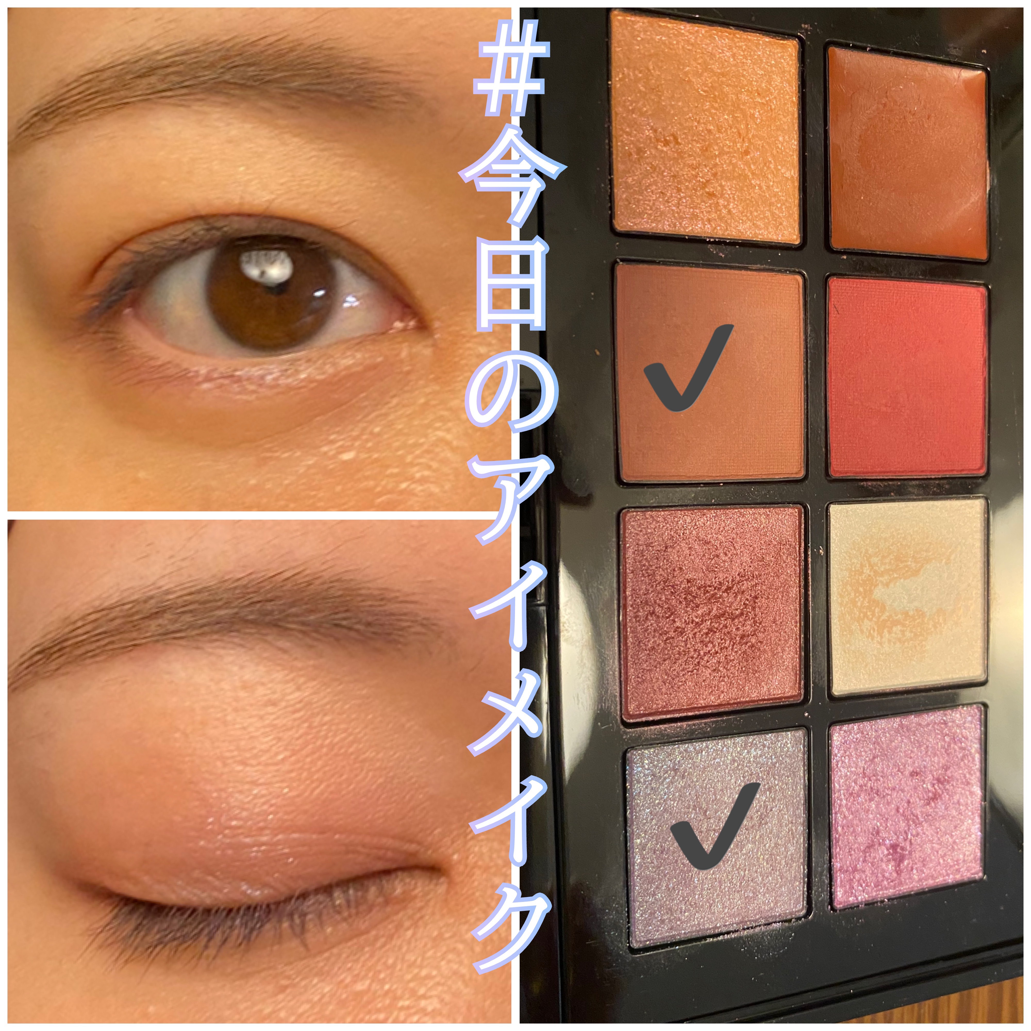 コンパクトアディクション “エターナル イン ピンク”/ADDICTION/アイシャドウパレットを使ったクチコミ（1枚目）