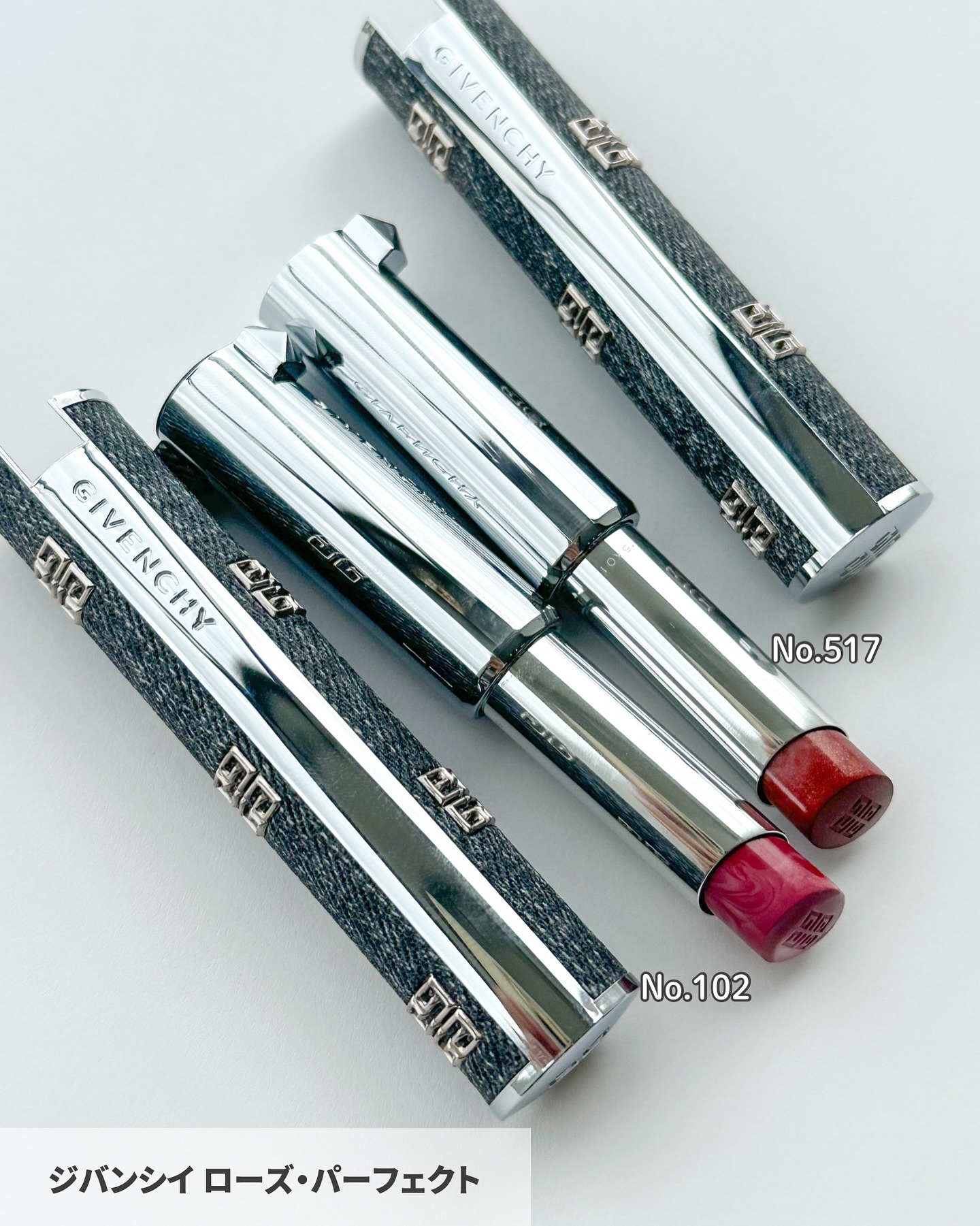 ローズ・パーフェクト/GIVENCHY/リップバームを使ったクチコミ（2枚目）