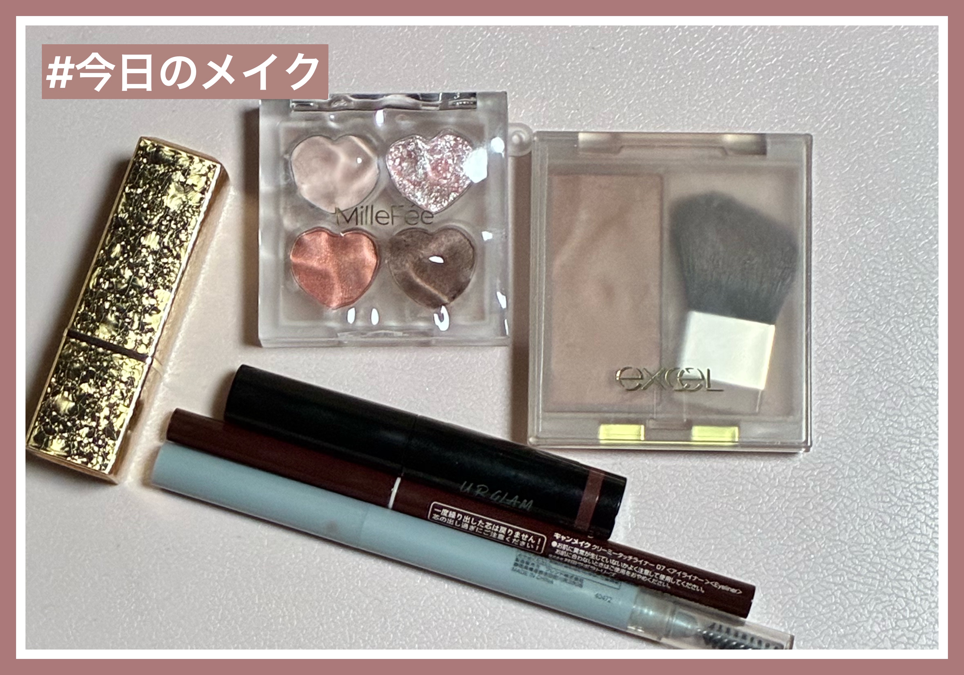 &. アイブロウペンシル三角芯/DAISO/アイブロウペンシルを使ったクチコミ（1枚目）