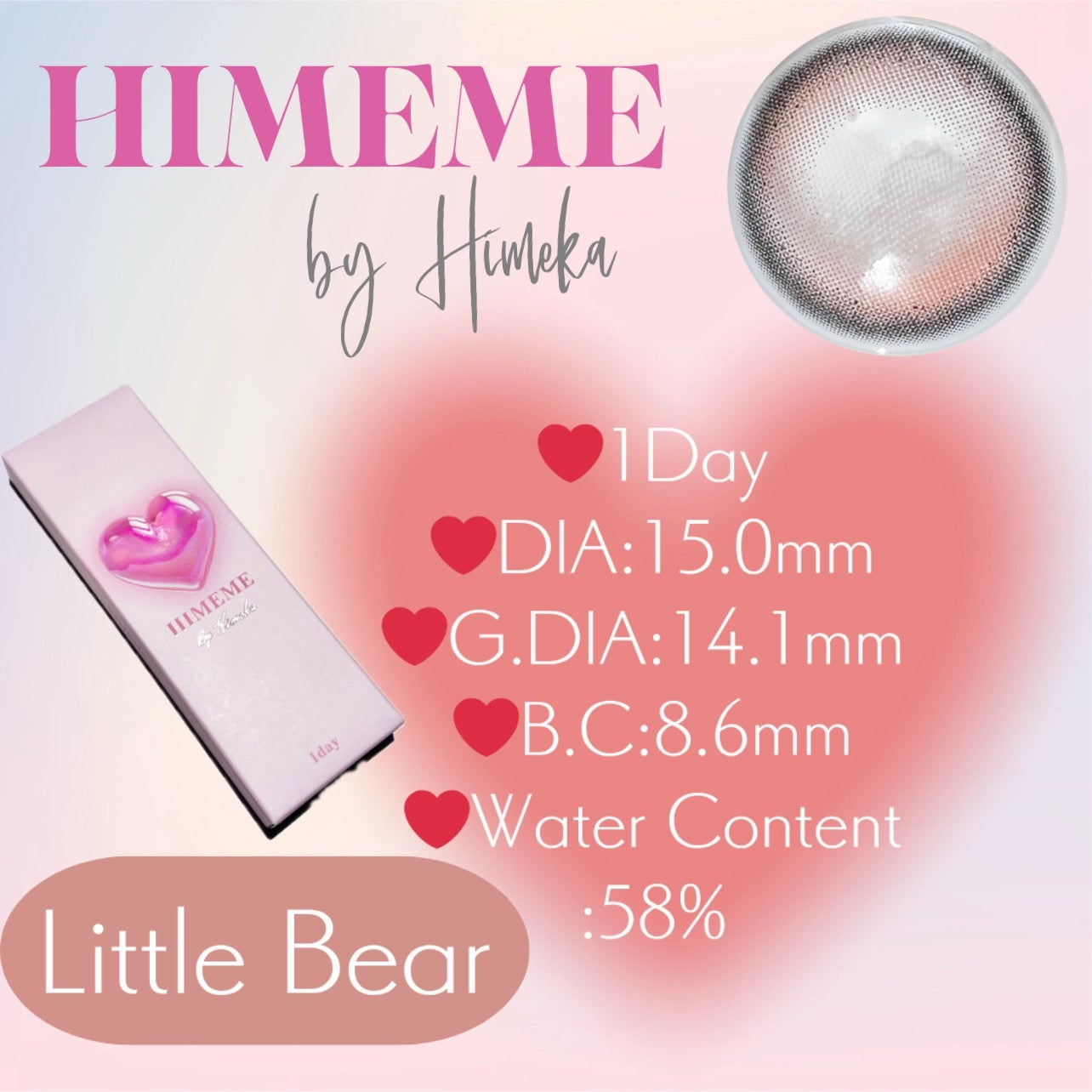 HIMEME 1day/HIMEME/ワンデー(1DAY)カラコンを使ったクチコミ(2枚目)