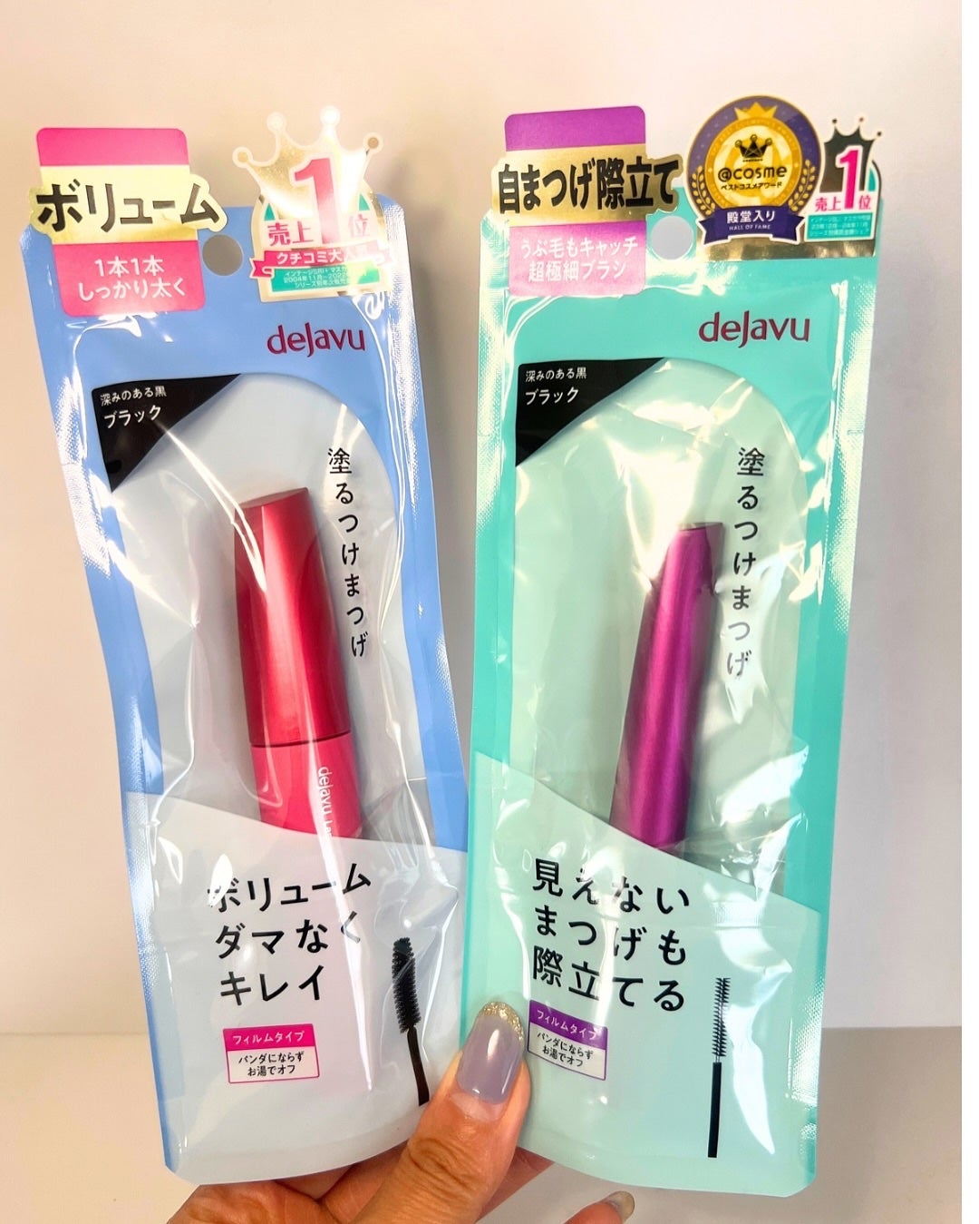 「塗るつけまつげ」ボリュームタイプ/デジャヴュ/マスカラを使ったクチコミ(4枚目)