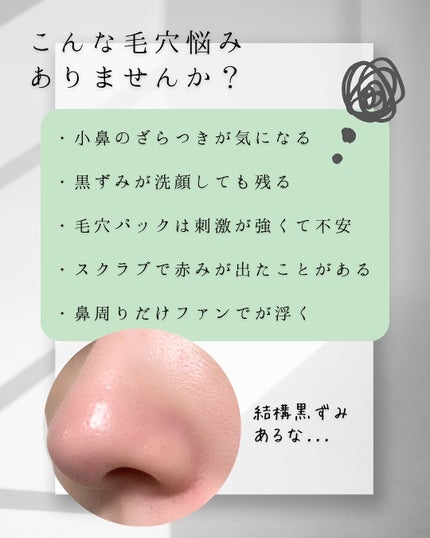 ãã£ãŒãã¯ãªãŒã³ãã¹ã¿ãŒ/ilso/ãã®ä»ã¹ãã³ã±ã¢ã°ããºã䜿ã£ãã¯ãã³ãïŒ2æç®ïŒ