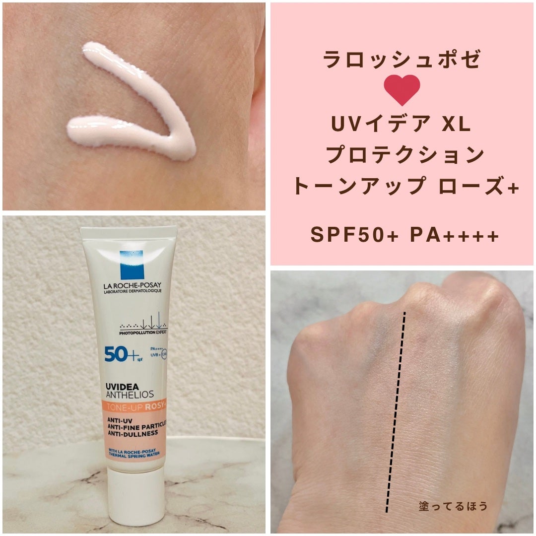 UVã€ã㢠XL ãããã¯ã·ã§ã³ããŒã³ã¢ãã ããŒãº+/ã© ããã·ã¥ ããŒ/æ¥çŒãæ¢ãã»UVã±ã¢ã䜿ã£ãã¯ãã³ãïŒ2æç®ïŒ