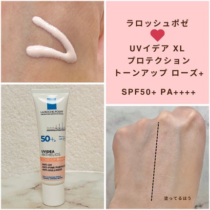 UVã€ã㢠XL ãããã¯ã·ã§ã³ããŒã³ã¢ãã ããŒãº+/ã© ããã·ã¥ ããŒ/æ¥çŒãæ¢ãã»UVã±ã¢ã䜿ã£ãã¯ãã³ãïŒ2æç®ïŒ