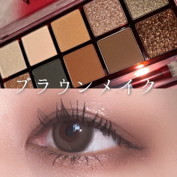 プロ アイ パレット/CLIO/アイシャドウパレット by パー子🪞フォロバ