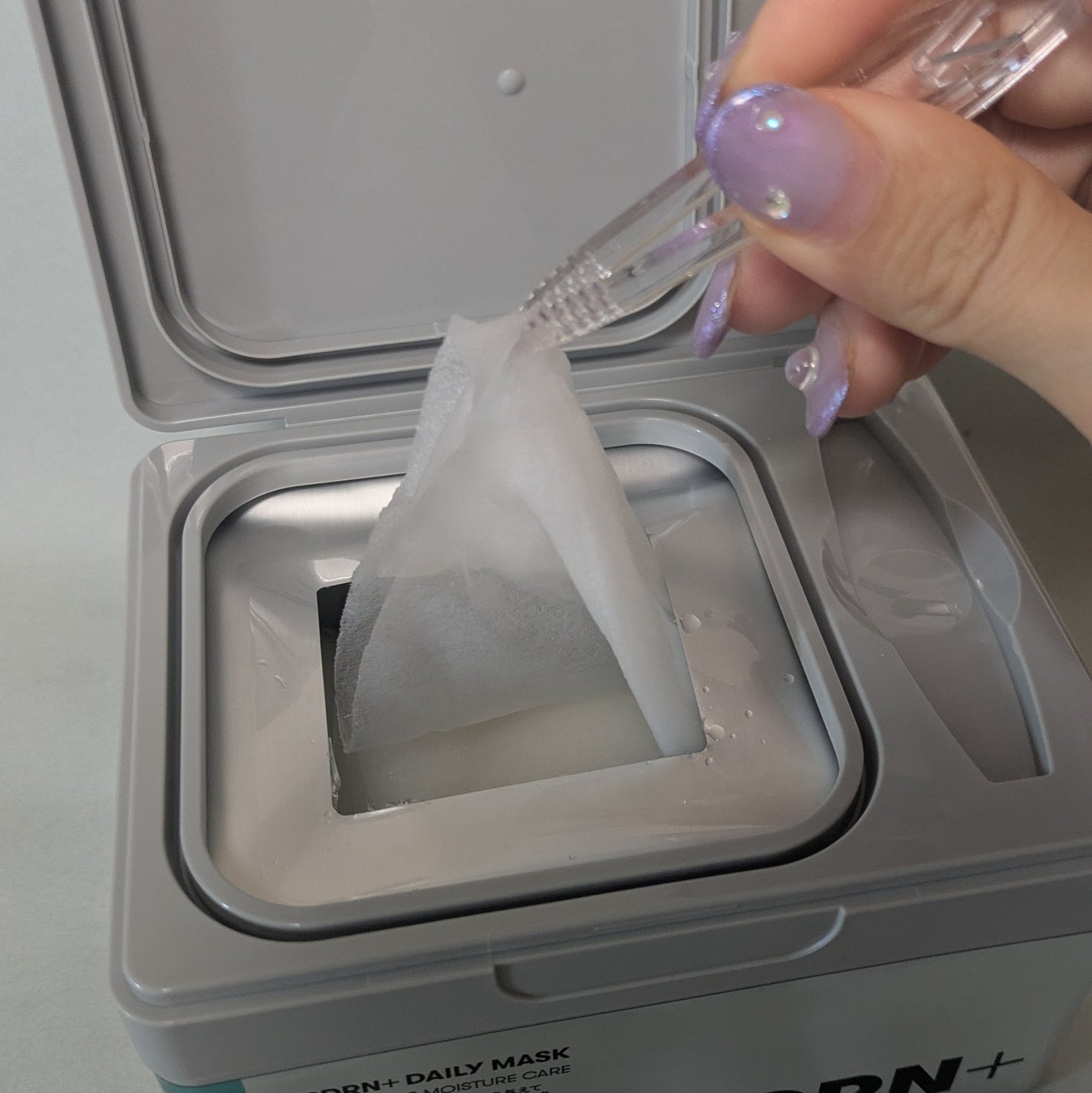 PDRN+ デイリーマスク/VT/シートマスク・パックを使ったクチコミ(2枚目)