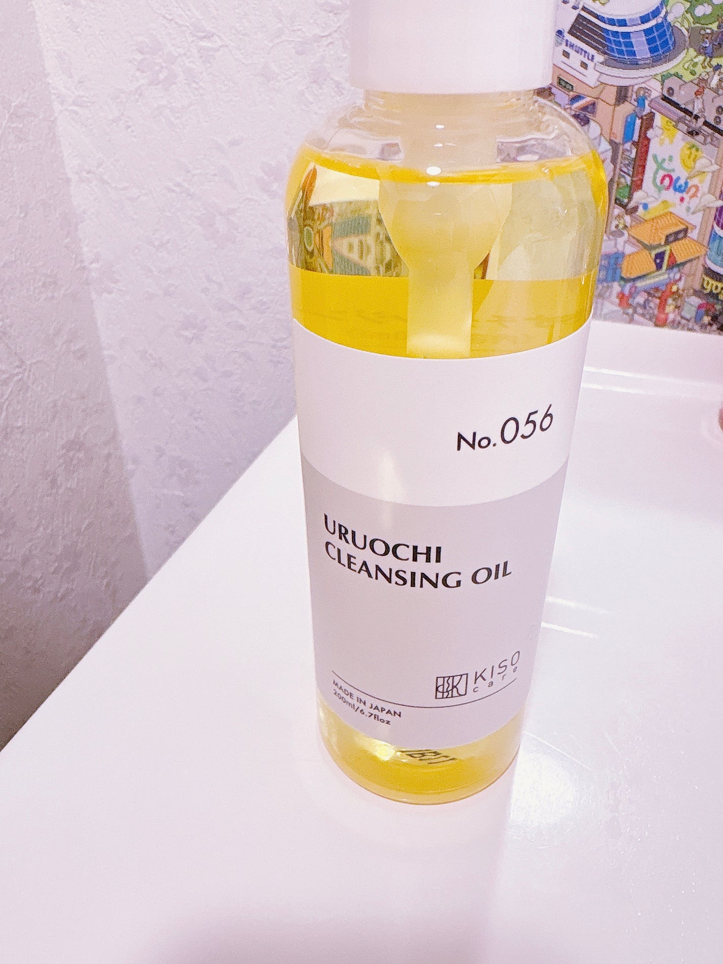 キソ ウルオチクレンジングオイル/KISO/オイルクレンジングを使ったクチコミ(1枚目)